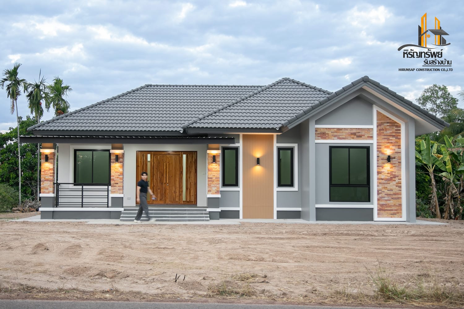 บ้านชั้นเดียว