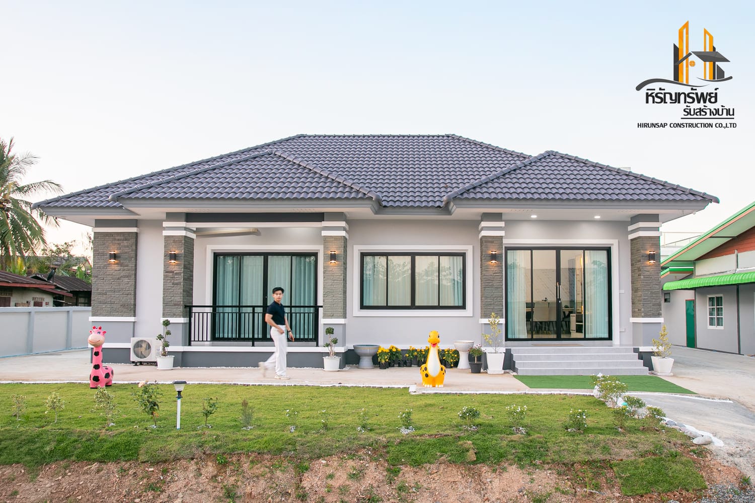 บ้านชั้นเดียว