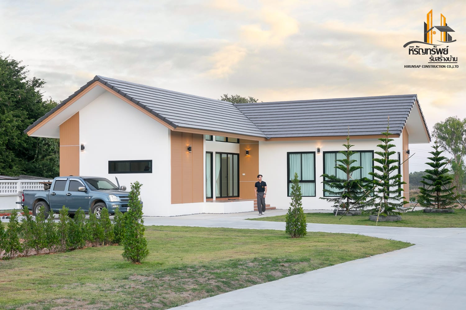 บ้านชั้นเดียว