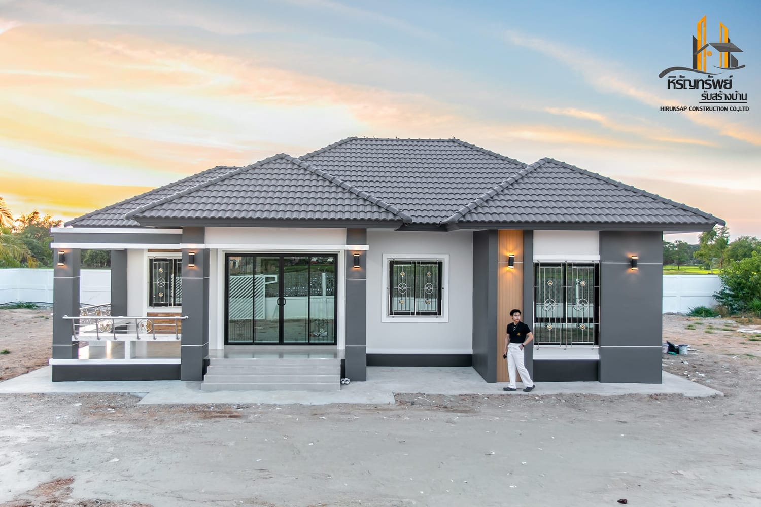 บ้านชั้นเดียว